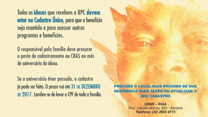 CARTAZ